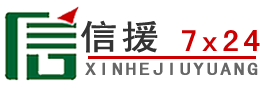 从化区道路救援送油