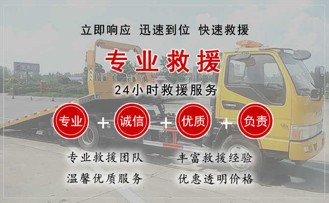 从化区汽车送柴油